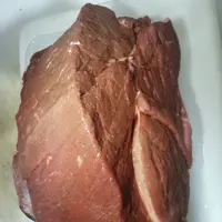 مغز ران (سفید ران) تازه گوساله