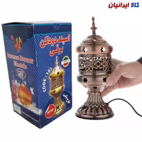 اسپند دودکن برقی ثامن طرح  نگین