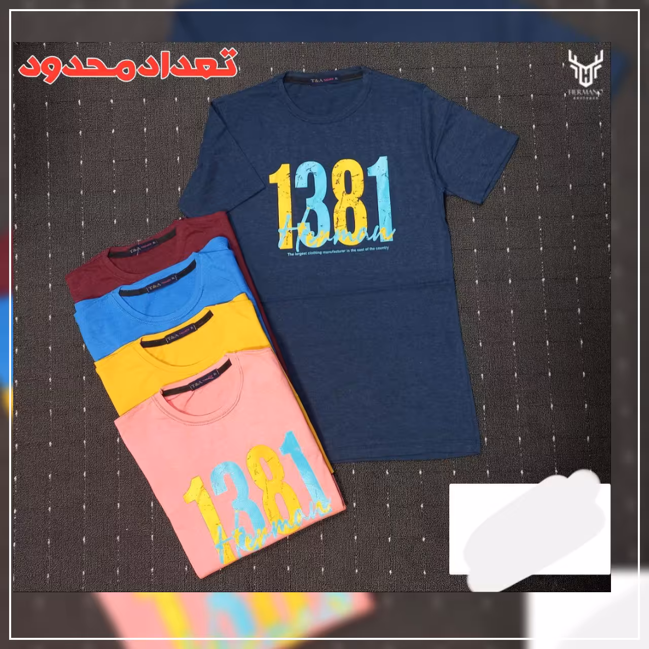 تیشرت مردانه جنس پنبه یه رو سایزایکس لارج و دو ایکس لارج رنگبندی مطابق تصویر