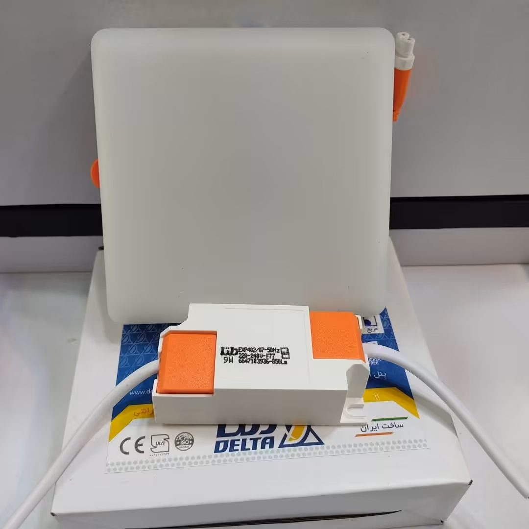 پنل ال ای دی 12 وات توکار مربع دلتا فنر متغیر . رنگ سفید و آفتابی  (12 ماه گارانتی تعویض)