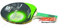 راکت پینگ پنگ سان فلکس TRAINER S 10310