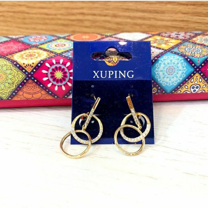 گوشواره آویز حلقه ای مارک ysx