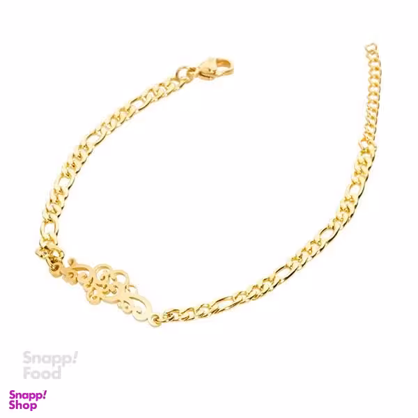 دستبند اقلیمه مدل DS298