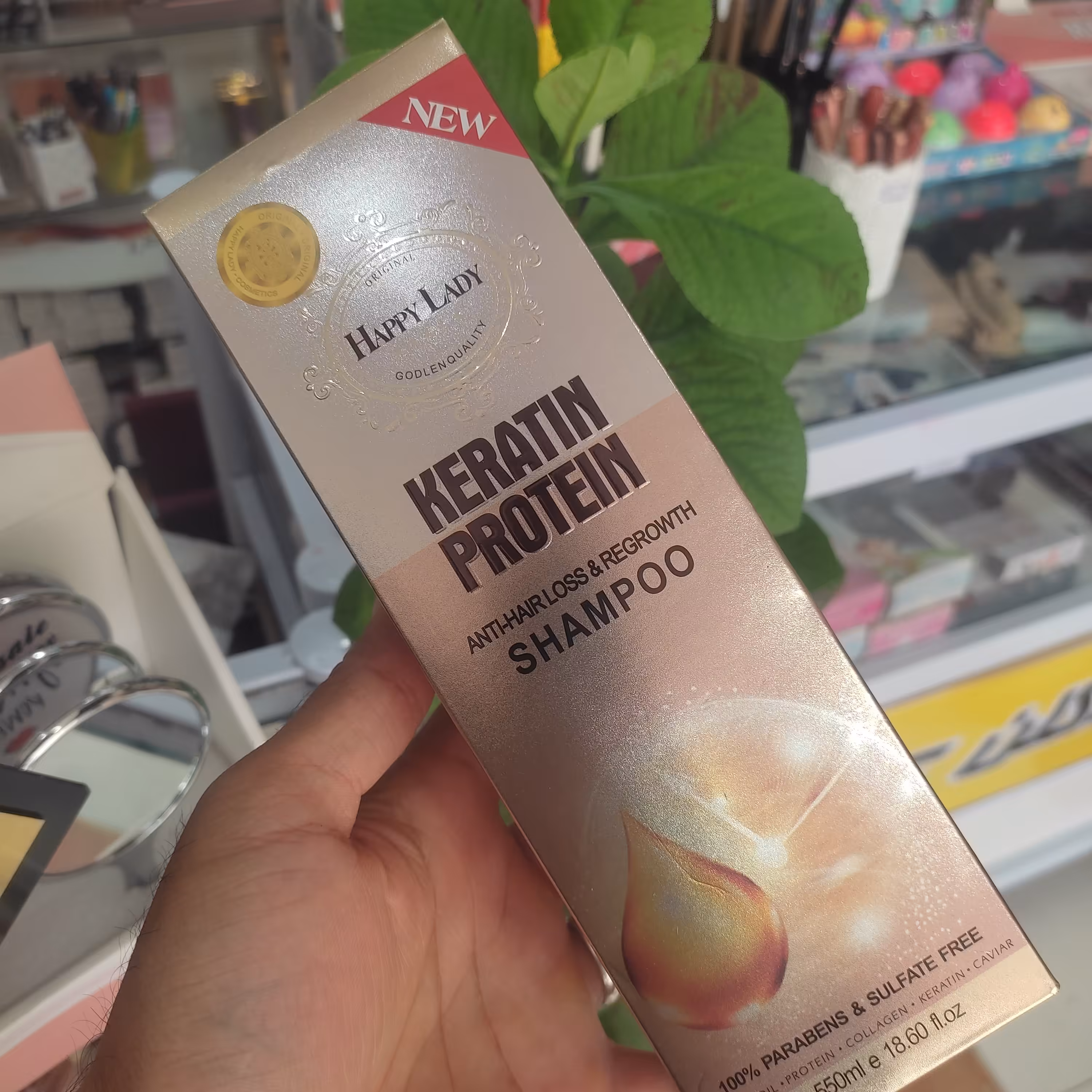 شامپو 5 کاره کراتینه و پروتئینه هپی لیدی