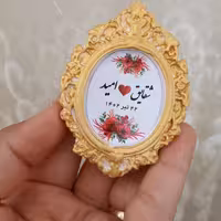 گیفت عروسی وعقد 
