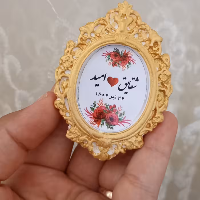 گیفت عروسی وعقد 