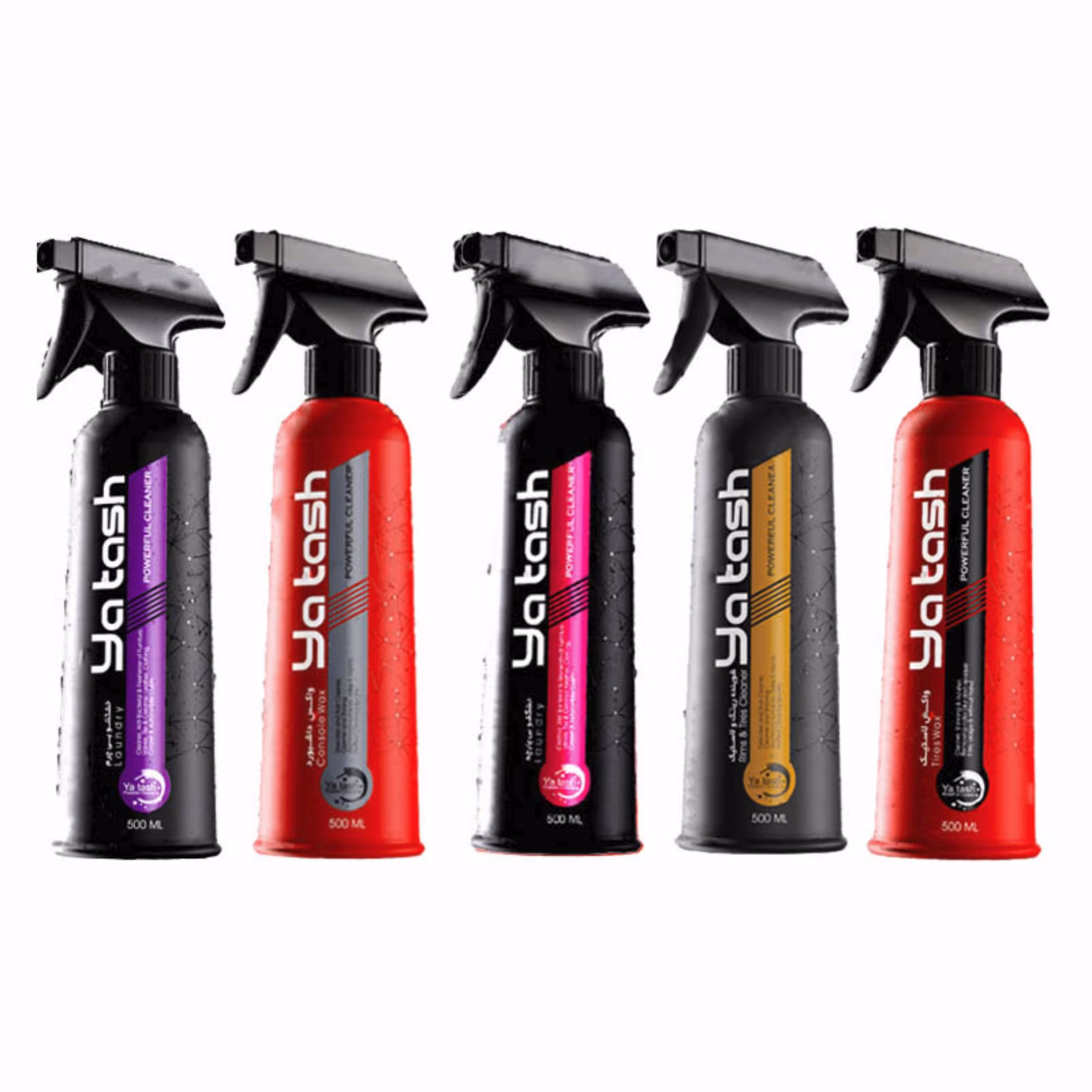 مجموعه نگهداری خودرو( واکس لاستیک -داشبورد شوینده پارچه -همه کاره-رینگ ولاستیک)