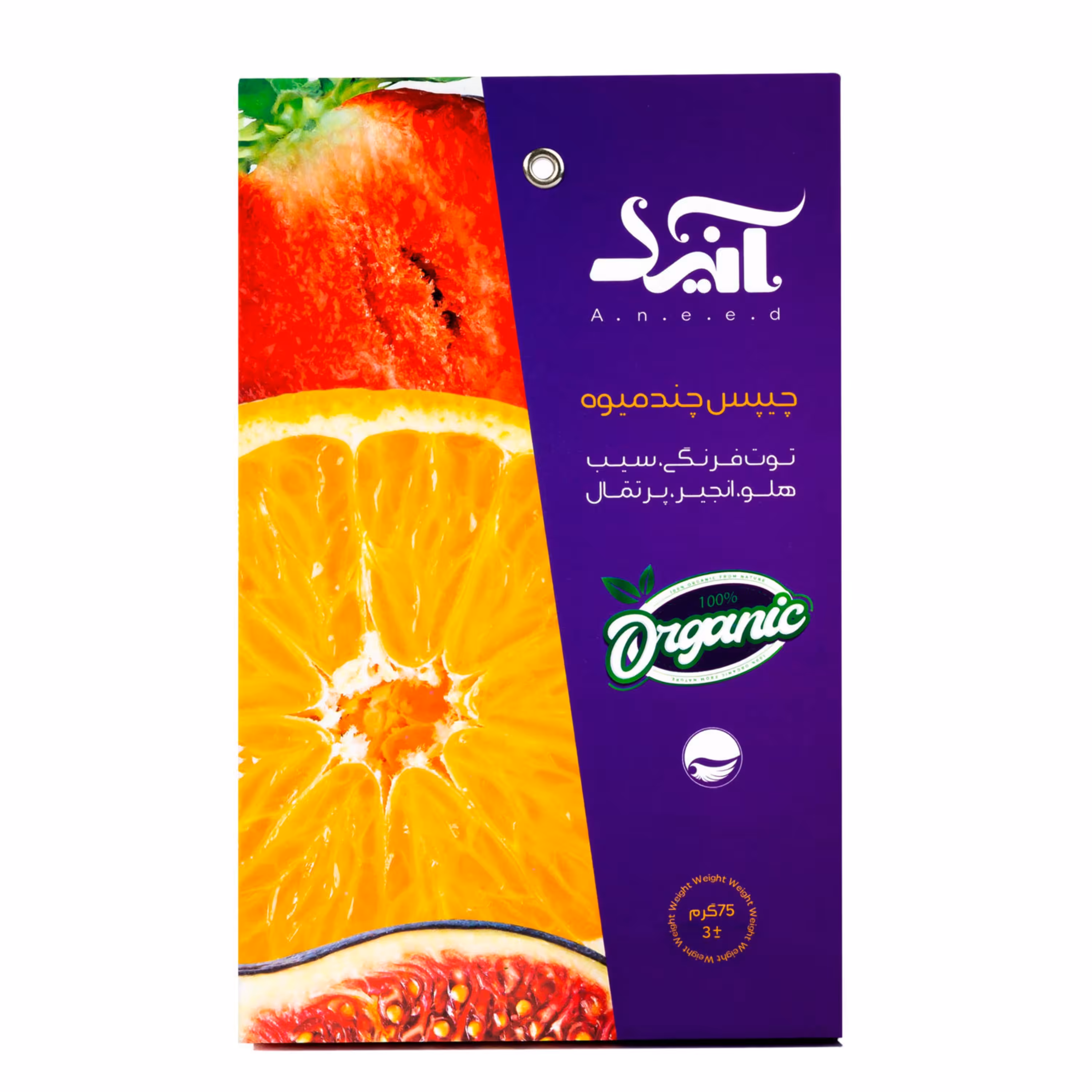 میوه خشک توت فرنگی سیب هلو انجیر پرتقال آنید - 75 گرم بسته 1 عددی