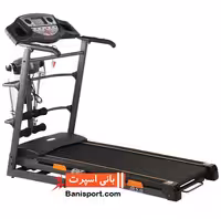 تردمیل کلاسیک فیتنس 2320