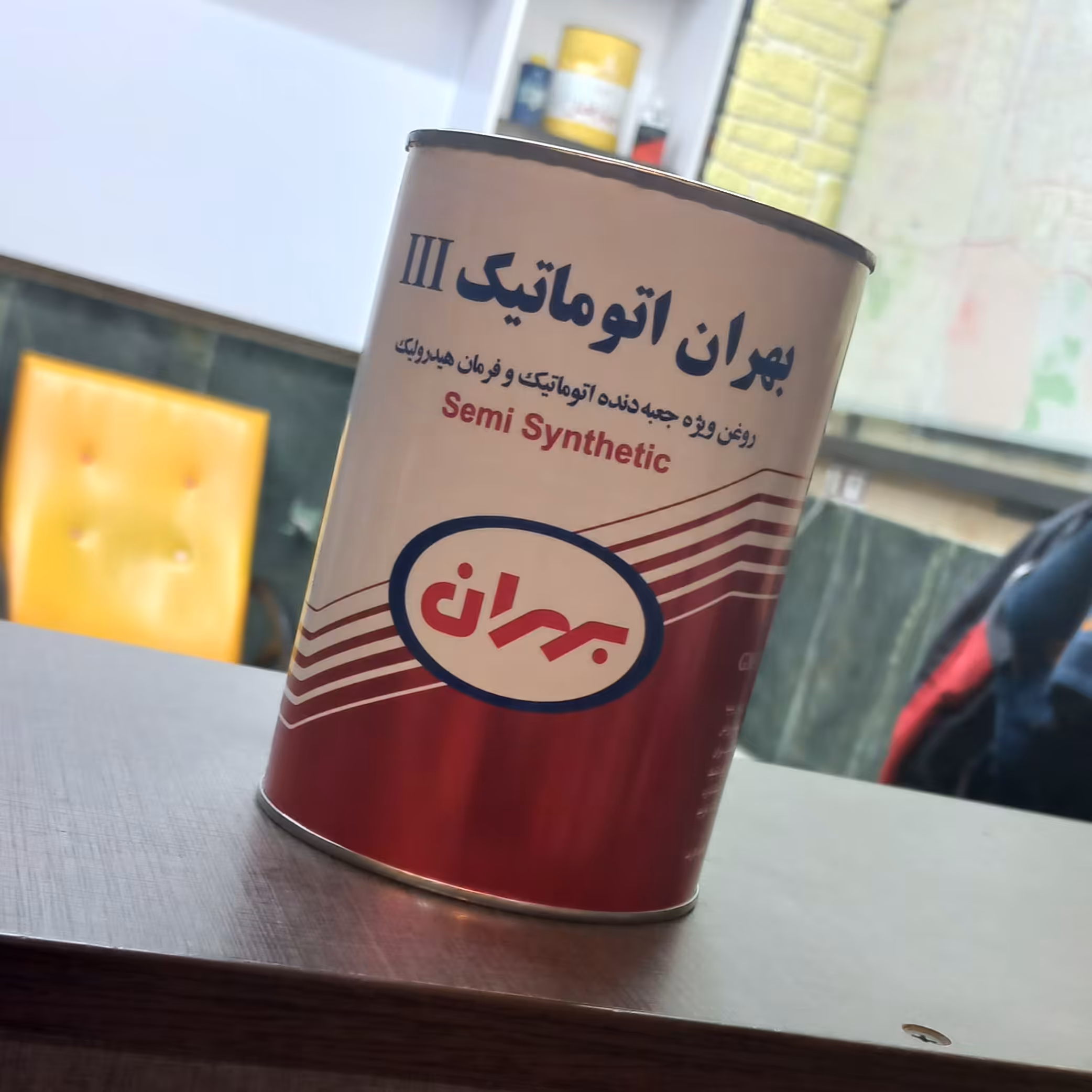 روغن هیدرولیک بهران سه خط 1 لیتری