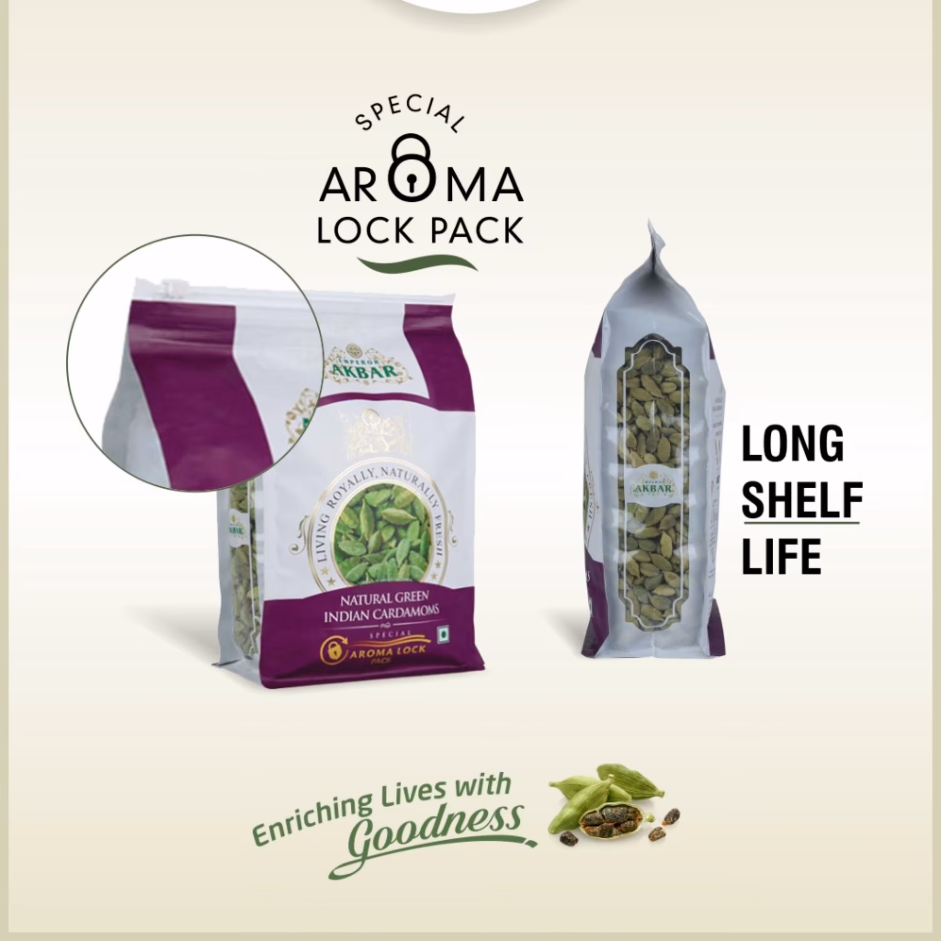 هل اکبر بنفش اعلا درجه یک (1کیلو)