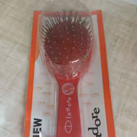 برس بچه گانه جادور