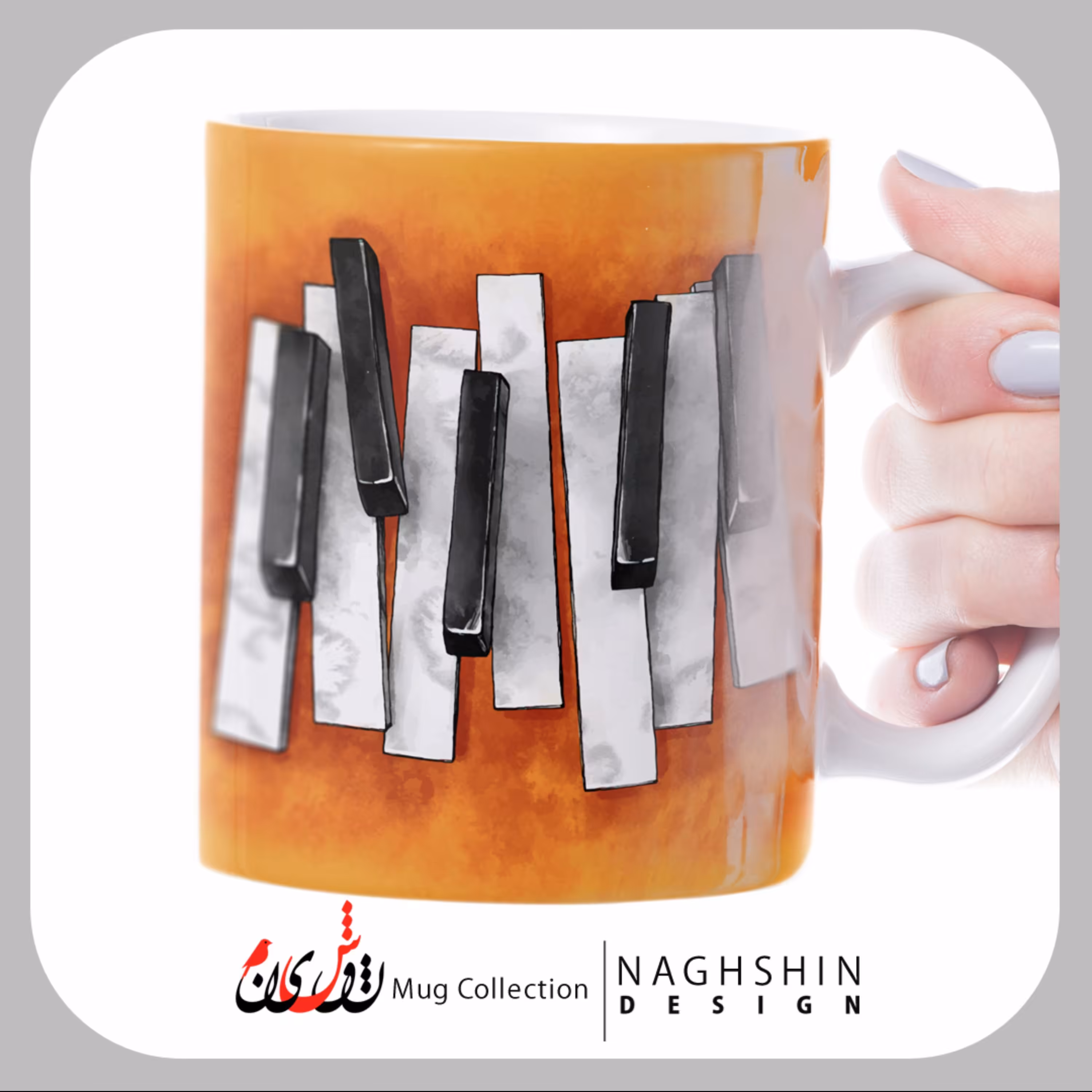 ماگ سرامیکی طرح جاز 1 به همراه یک عدد زیرلیوانی - چاپ سابلیمیشن - کیفیت عالی