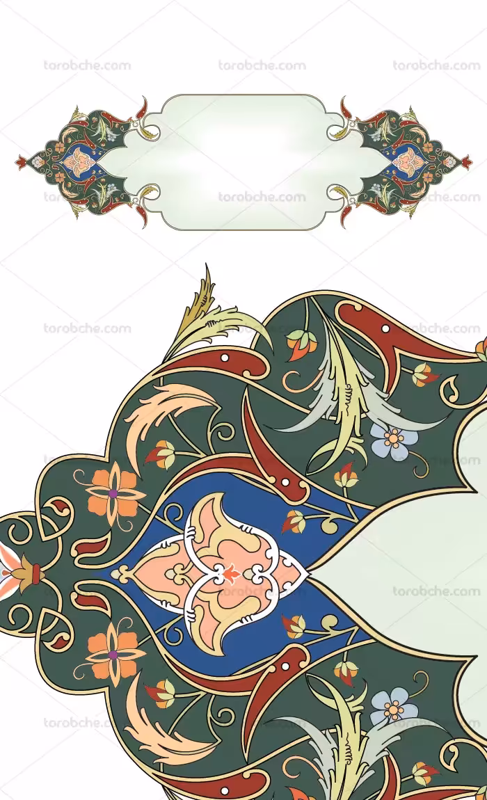 وکتور کتیبه قدیمی تذهیب دار - گرافیک با طعم تربچه