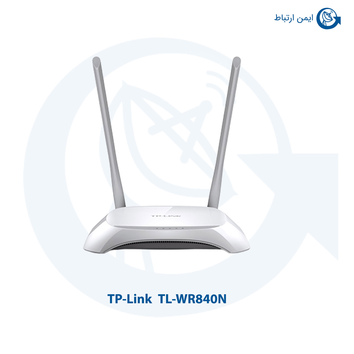 روتر بیسیم تی پی لینک TL-WR840N
