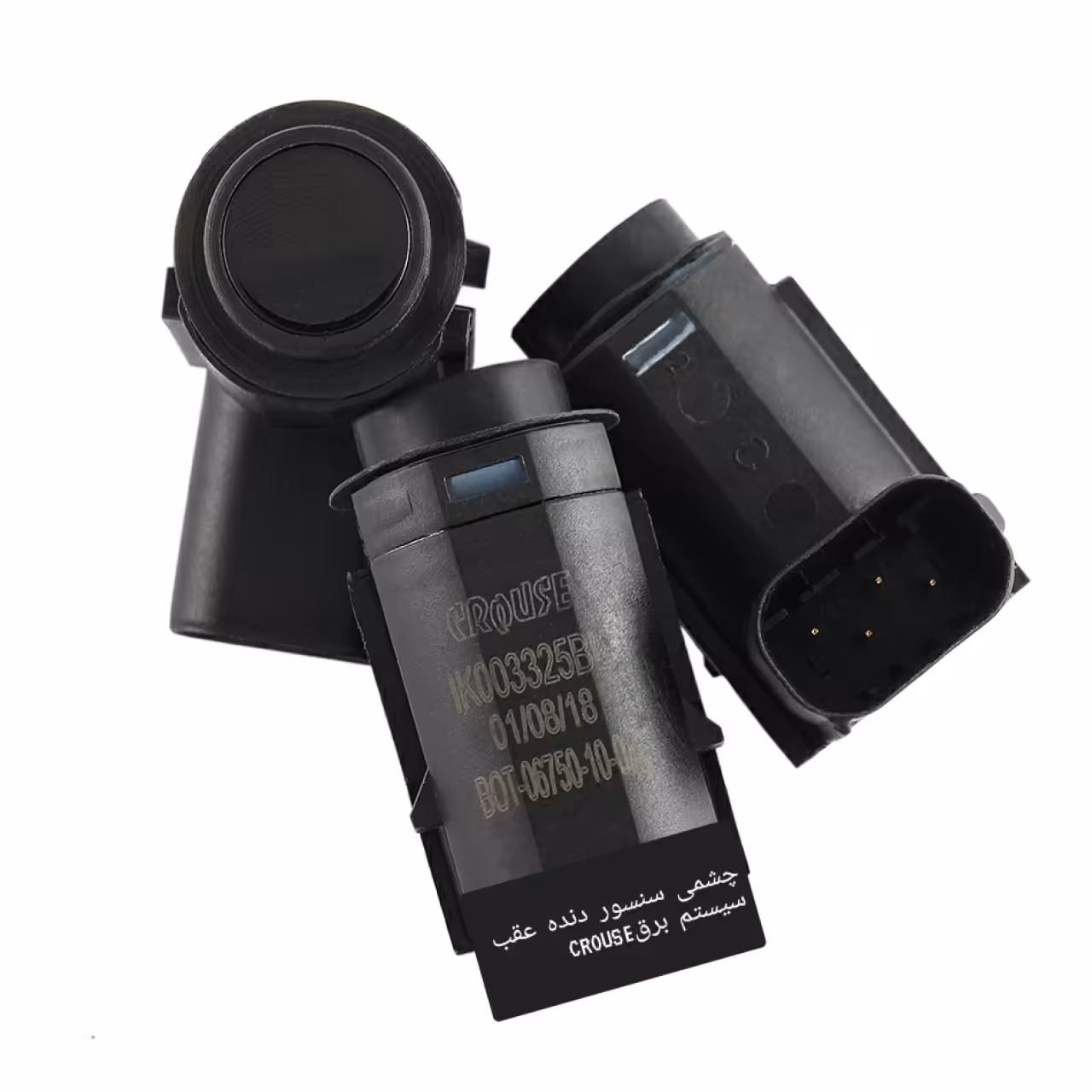 چشمی سنسور دنده عقب 206 و 207 و رانا و دنا و کوییک و ساینا و تیبا2 پلاس  ویژه سیستم برق کروز