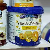 کوکی کره ای وایت کستل مدل سلطی کرانچی(350گرم)رنگ آبی پک 1 عددی