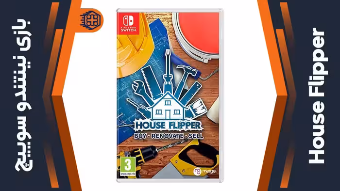 بازی House Flipper – مخصوص نینتندو سوییچ