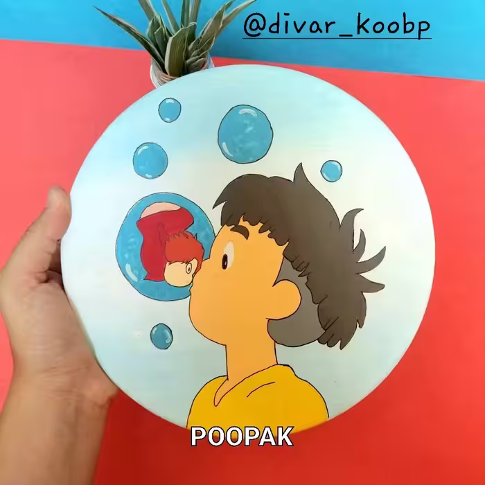 دیوارکوب سفالی خاص انیمه پونیو هدیه کادو کودک کودکانه انیمیشن مخصوص ماهی آبی حباب دکور 