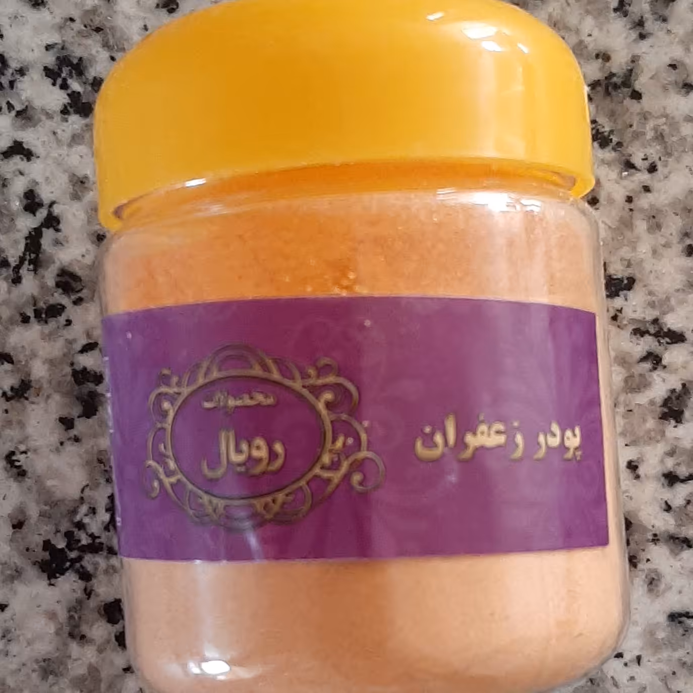 پودر زعفران رویال 