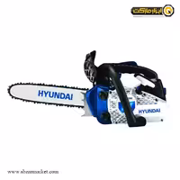 اره زنجیری بنزینی هیوندای 30 سانتی متر مدل TURBO 260