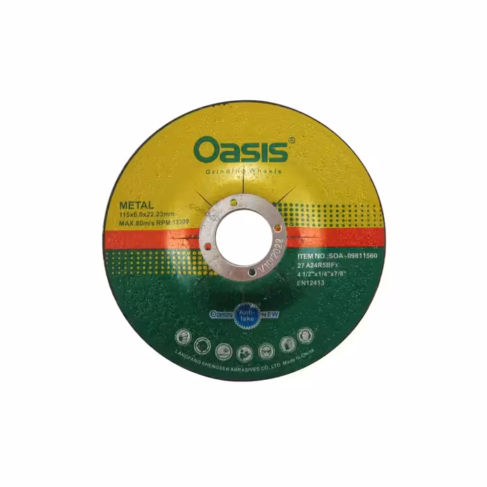 صفحه ساب آهن مینی 115 میلی متر اوسیس OASIS