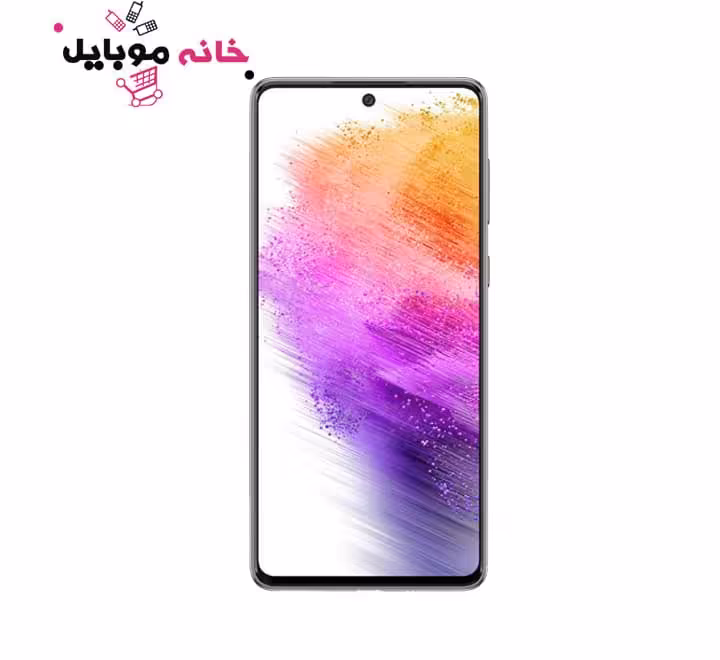 سامسونگ Samsung galaxy A73 حافظه 128 گیگابایت و رم 8 گیگابایت