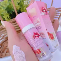 ماسک حبابی لب کاریته