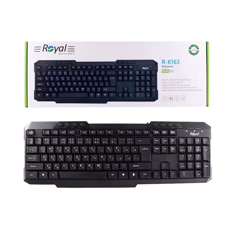 کیبورد سیمی رویال Royal R-K163