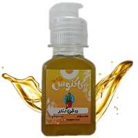 روغن کندر اصل 65 میلی لیتر کاکتوس طلایی 
