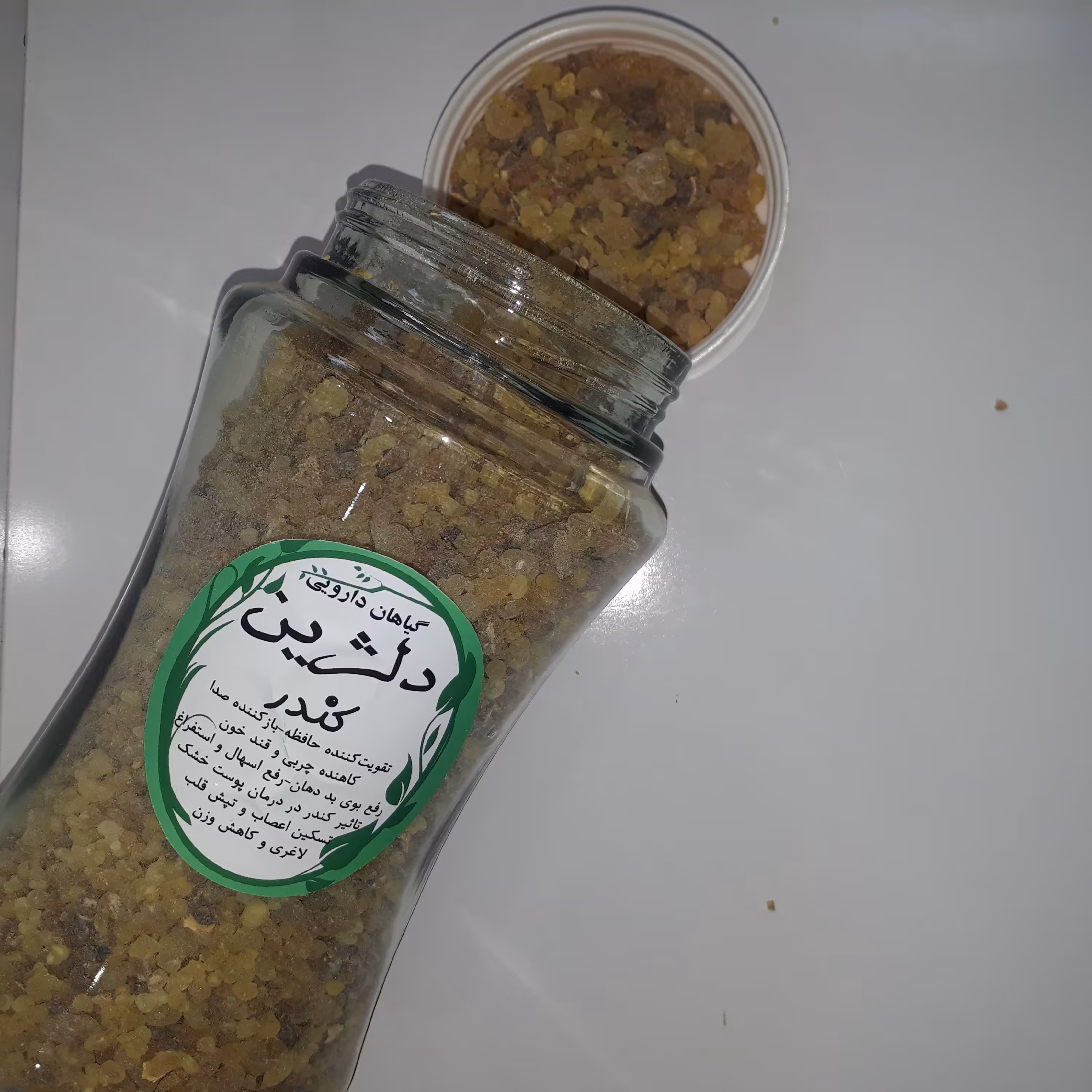 کندر خوراکی اعلا 100گرمی
