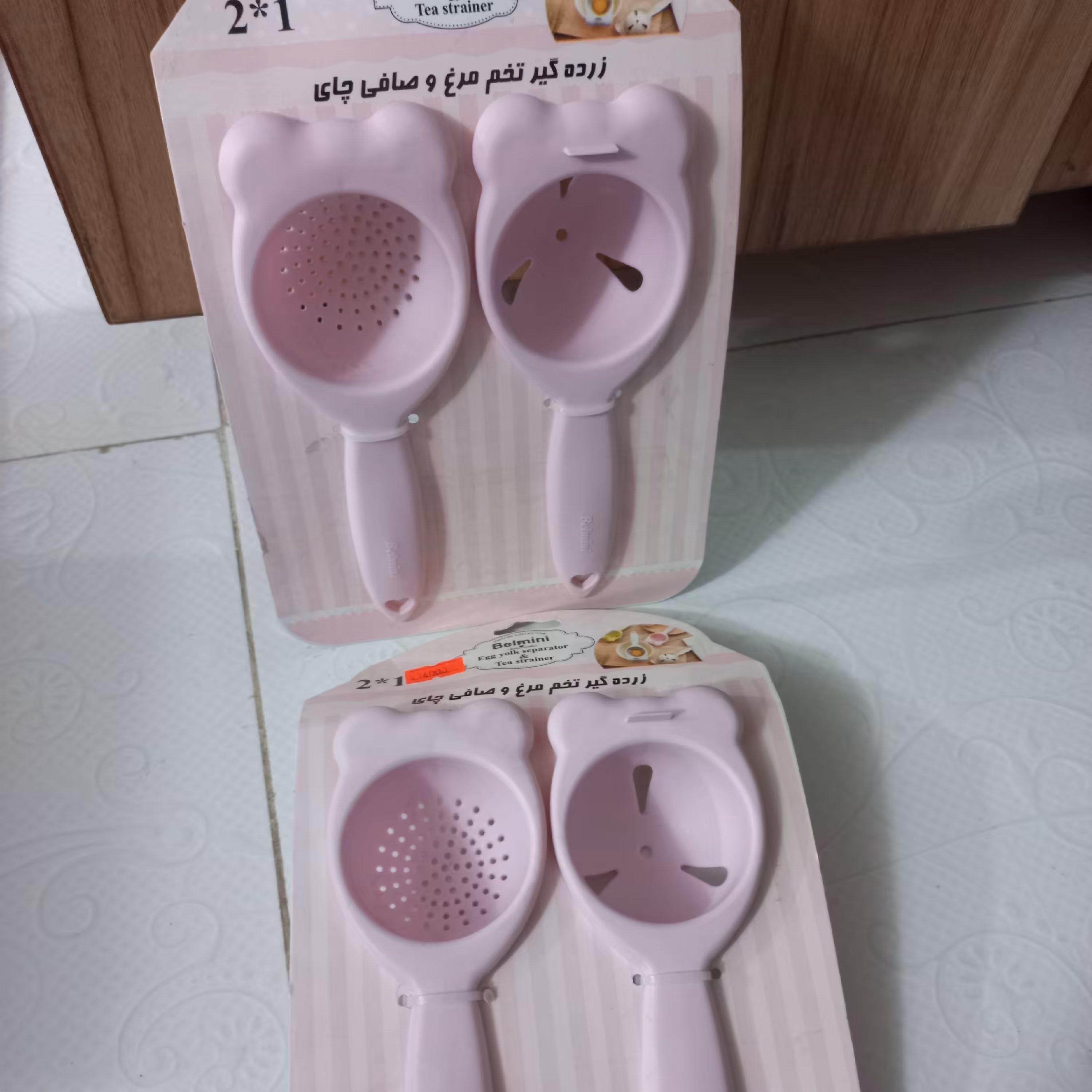 صافی چای و زرده گیر تخم مرغ 