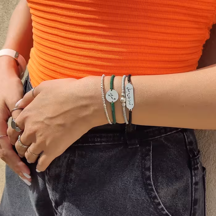 دستبند نخی|پلاک استیل|حدید رنگ ثابت|پلاک سفارشی پذیرفته میشود