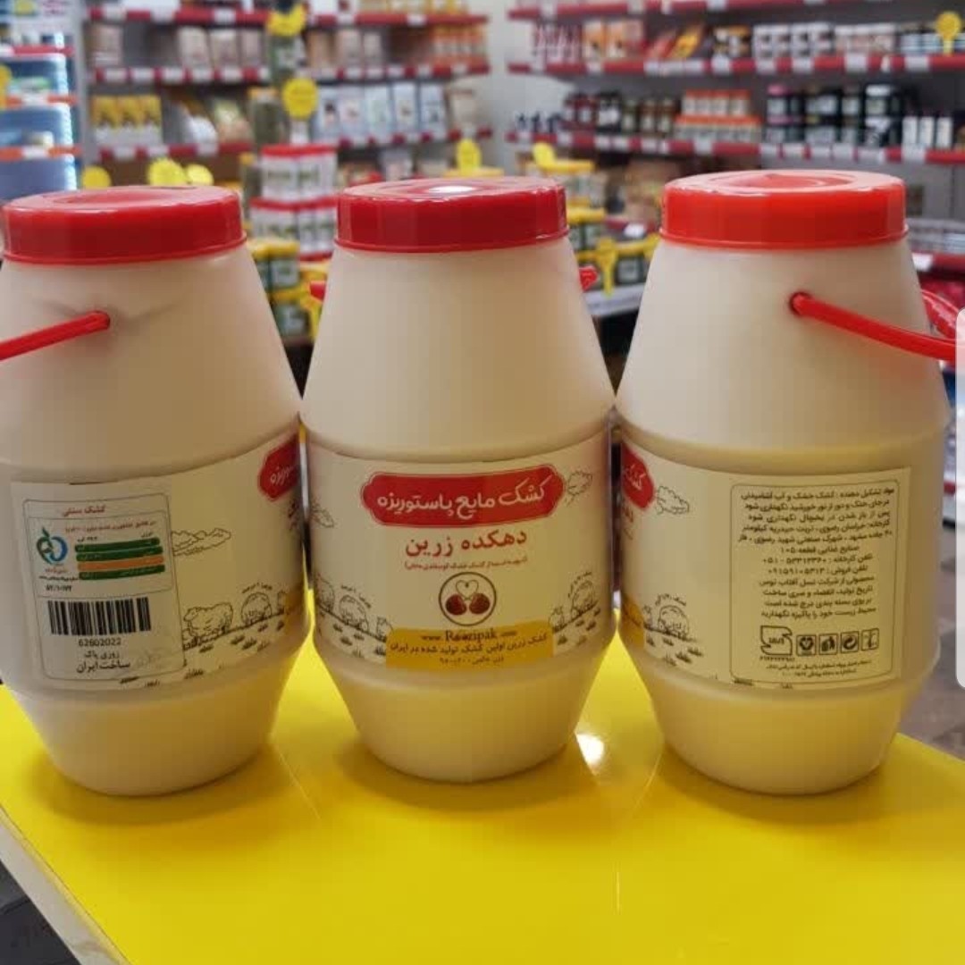 کشک مایع 950 گرمی