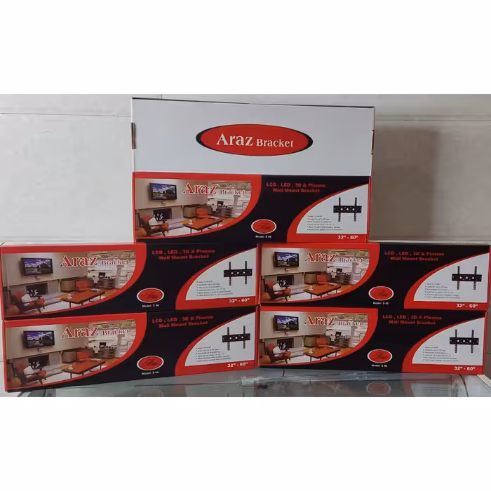 پایه دیواری تلویزیون متحرک از سایز های 32 اینچ الی 60 اینچ مدل S46 از برند آراز araz