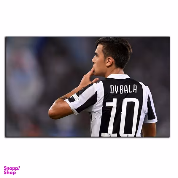 تابلو شاسی بکلیت طرح بازیکن فوتبال پائولو دیبالا تیم یوونتوس مدل SH-S6499