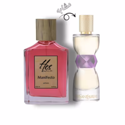 عطر زنانه حس مدل ایو سن لورن مانیفستو (منیفستو) - hes - YVES SAINT LAURENT - Manifesto