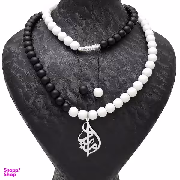 گردنبند نقره طرح اسم امید کد DFG56