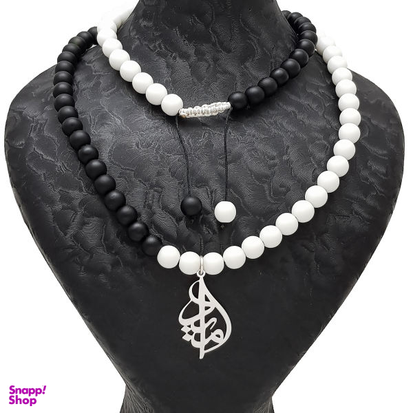گردنبند نقره طرح اسم امید کد DFG56