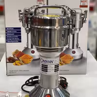 آسیاب نیمه صنعتی 150گرم  بومن آلمان