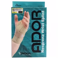 مچ بند آتل دار نئوپرنی آدور دست راست(3001080017)سایز XL