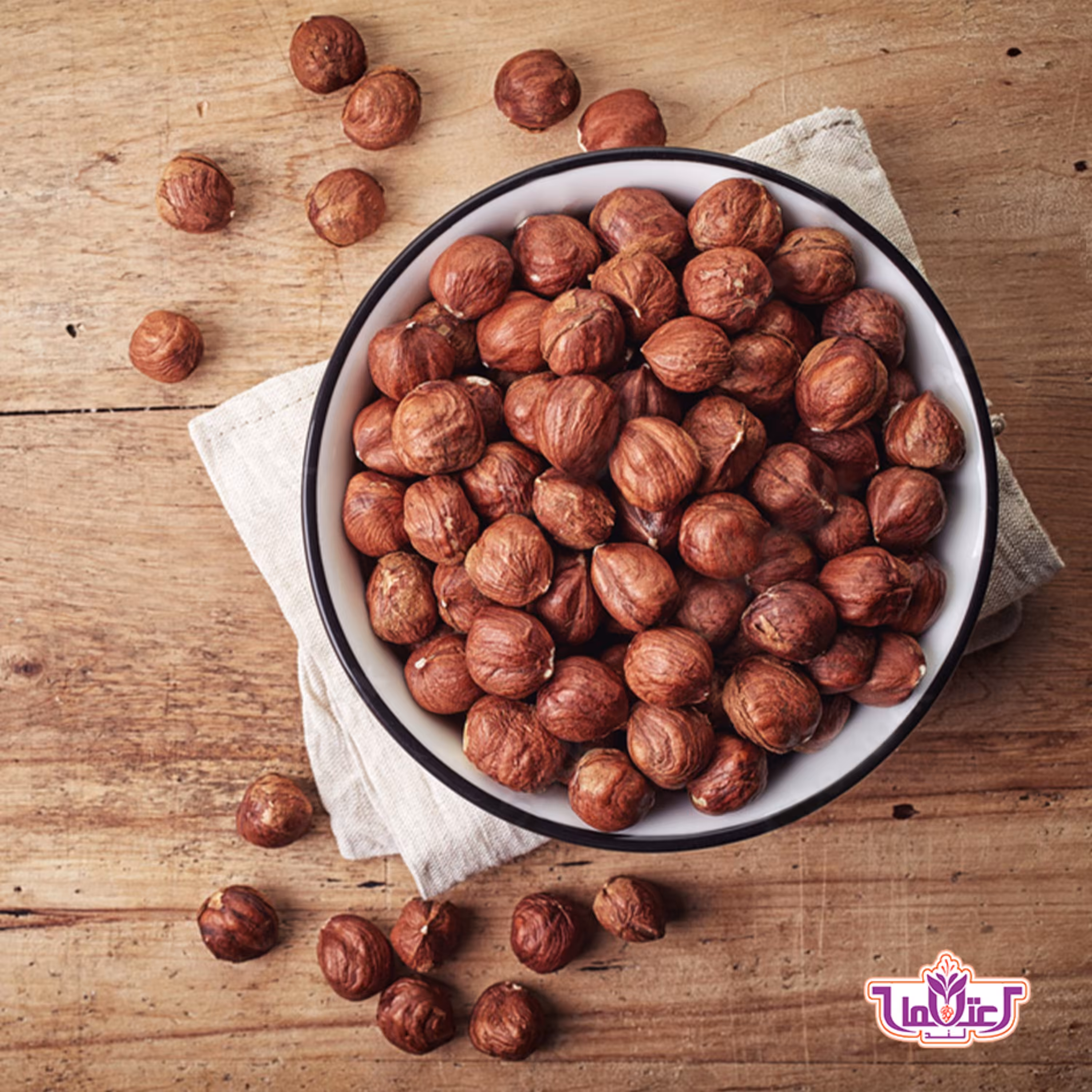 مغز فندق خام 250 گرمی اعتماد تازه و خوش طعم 