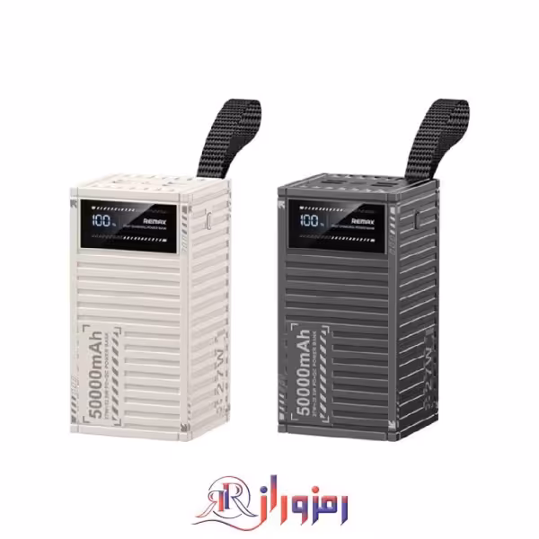پاوربانک 50000 میلی آمپر ریمکس مدل RPP-161