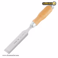 مغار تخت نارکس مدل 810132