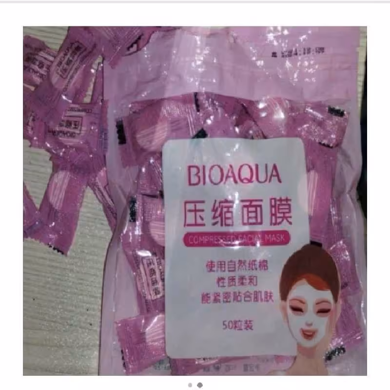 قرص ماسک بیواکوا اصلی