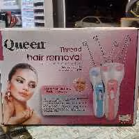 بندانداز برقی کویین