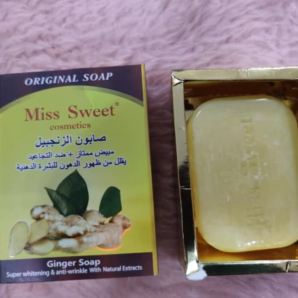 صابون زنجبیل شرکتی عالی