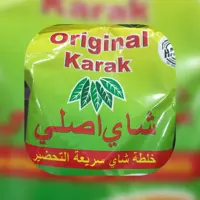 چای کرک ( شیرچای) اصل هندوستانی با طعم هل