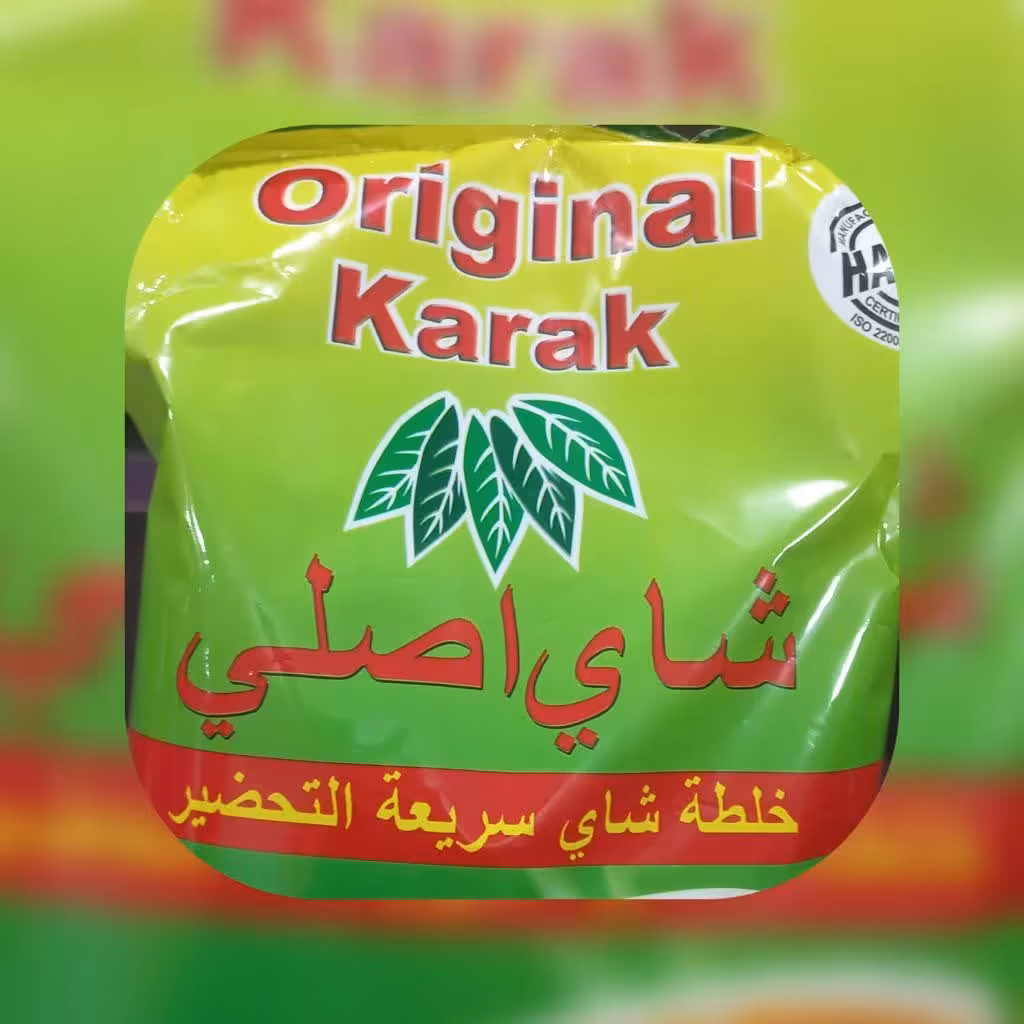 چای کرک ( شیرچای) اصل هندوستانی با طعم هل