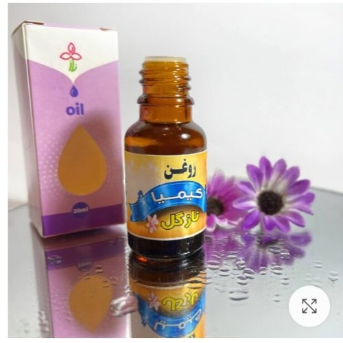 روغن کیمیا نازگل